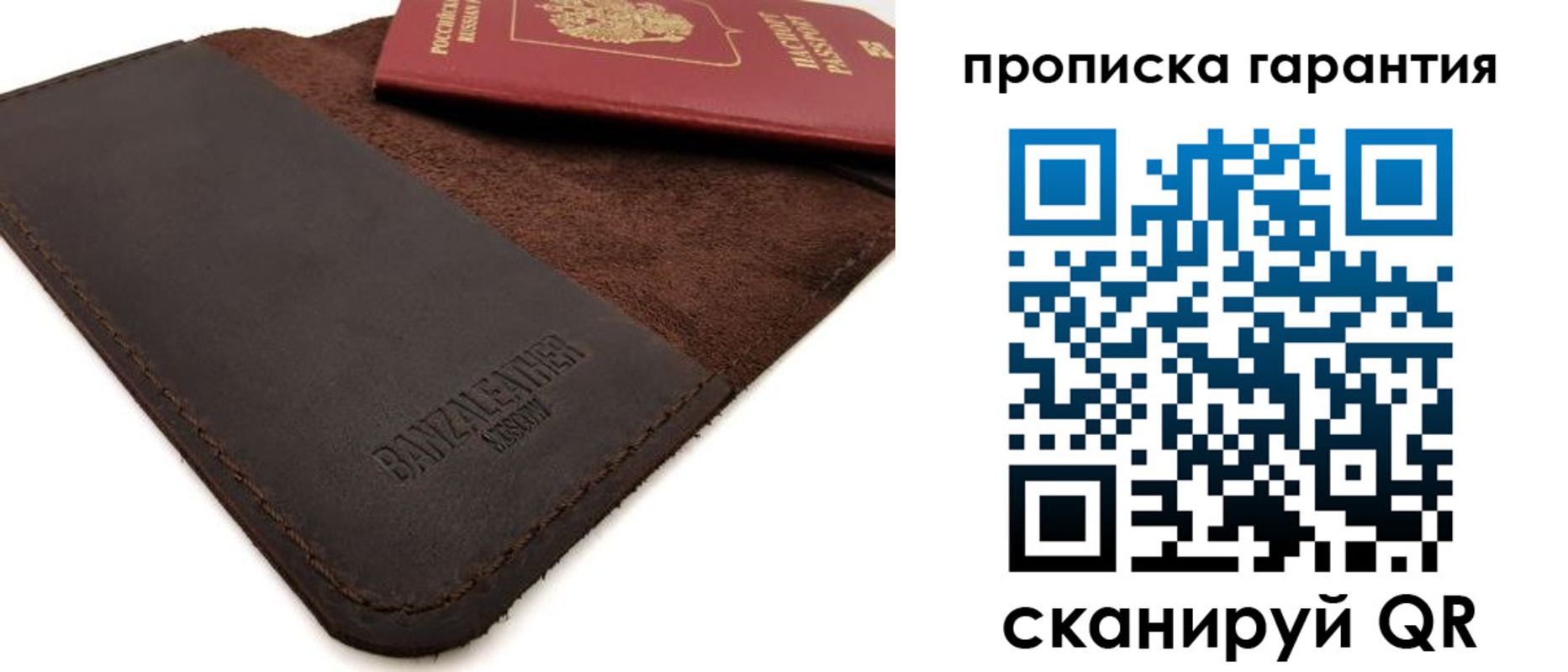 форма 3 в Апшеронске